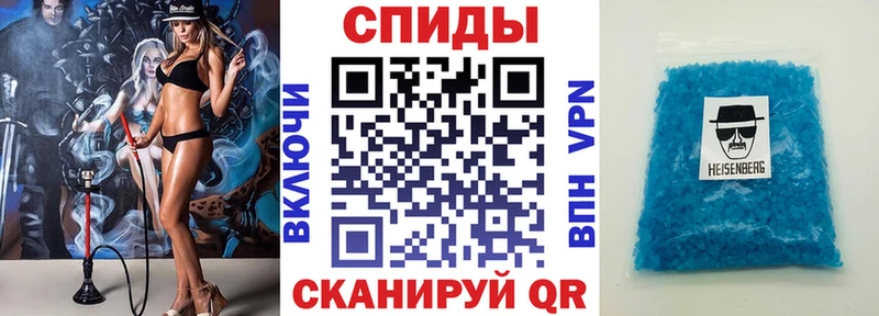 АМФ VHQ сайты даркнета состав Краснокамск