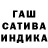 Метадон белоснежный Gentry Walker
