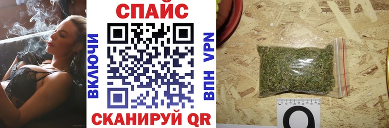 ссылка на мегу зеркало  Краснокамск  БУТИРАТ оксибутират 