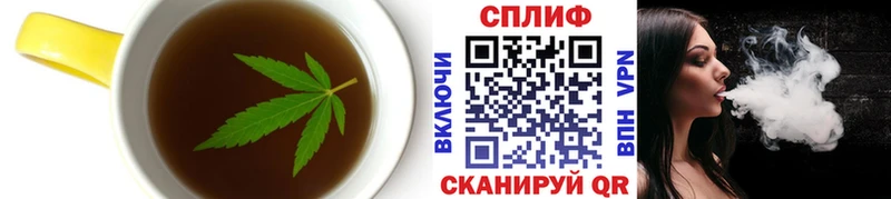 цена наркотик  Краснокамск  Cannafood конопля 