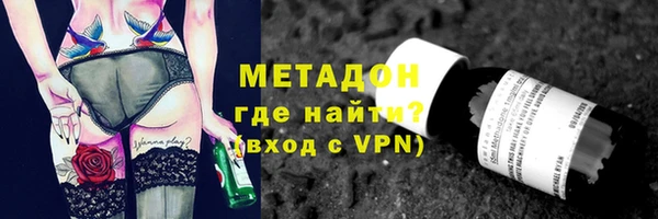 хмурый Алексин