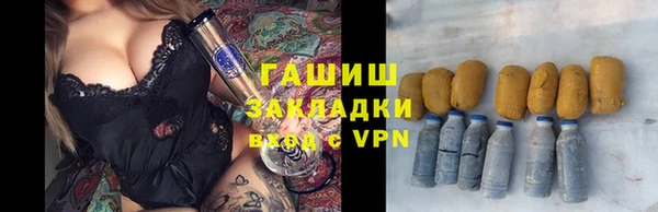 мет Алзамай