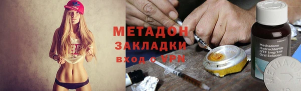 мет Алзамай
