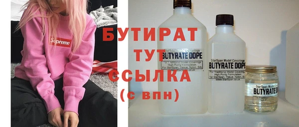 прущие крисы Алексеевка