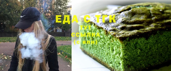 мет Алзамай