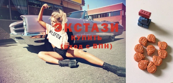 гашик Абдулино