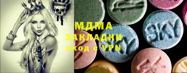 мет Алзамай