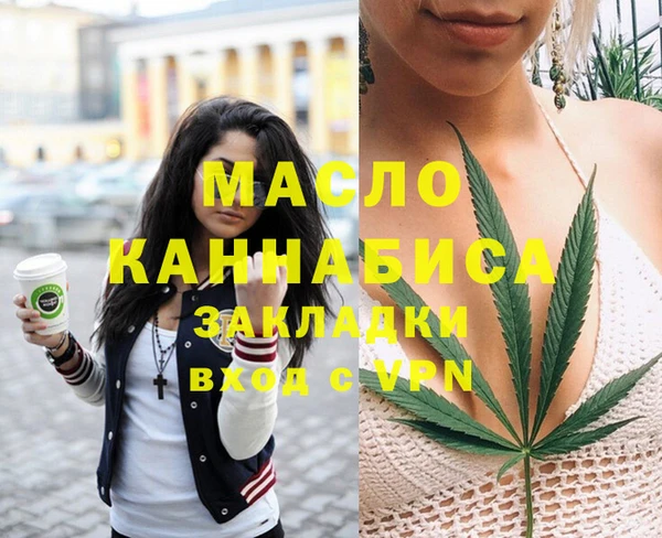 мет Алзамай