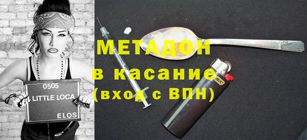 прущие крисы Алексеевка