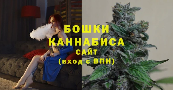 кристаллы Абинск