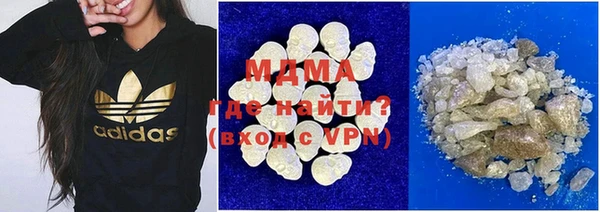 мет Алзамай