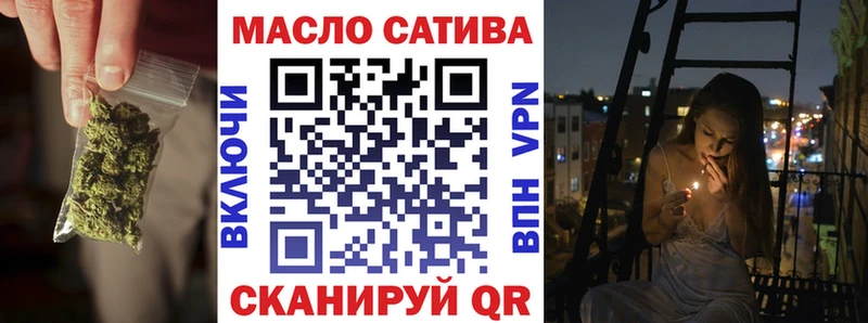 Дистиллят ТГК жижа Краснокамск