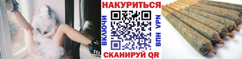 Шишки марихуана Amnesia Краснокамск